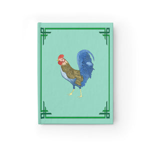 Gabriel Rooster Ruled Line Journal